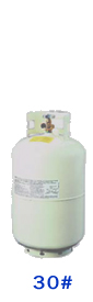 30# Propane