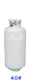 40# Propane